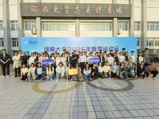 3130b319ecc957b8682d6d349b2cc1b4