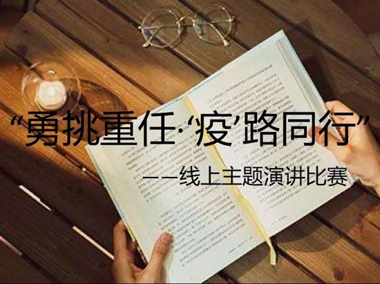 //hdcms.zhuboshipin.org/__local/D/86/97/0FD935B76E1B80E53EB6A50F948_94E791D7_2A5C1.jpg