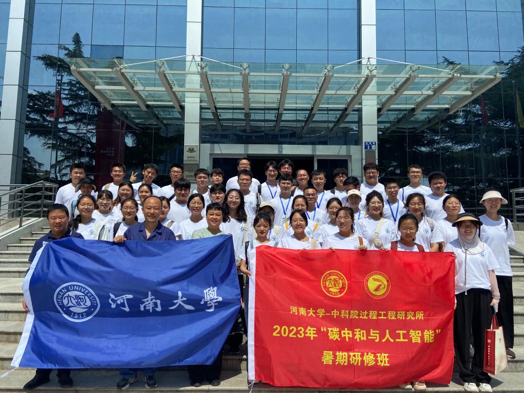 //news.zhuboshipin.org/__local/8/75/AD/D2435BF1A92E4B7EC0F5D9E707E_E59ECE70_25412.jpg